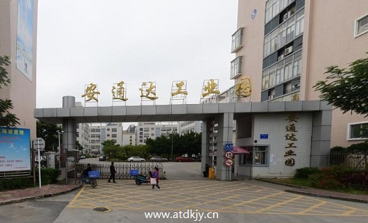 外立面